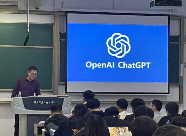 evo真人视讯科技集團在南京信息工程大學(xué)軟件工程學(xué)院舉辦職業(yè)生涯規(guī)劃講座