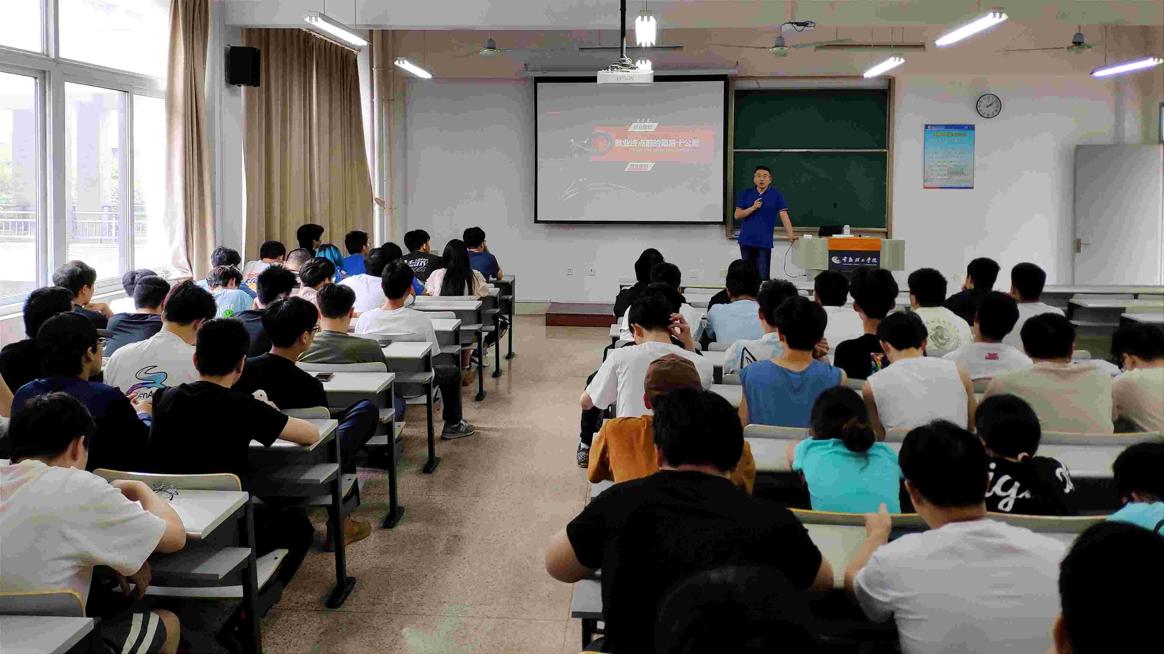 evo真人视讯科技在常熟理工學(xué)院機械工程學(xué)院舉辦職業(yè)大講堂暨匠心講堂