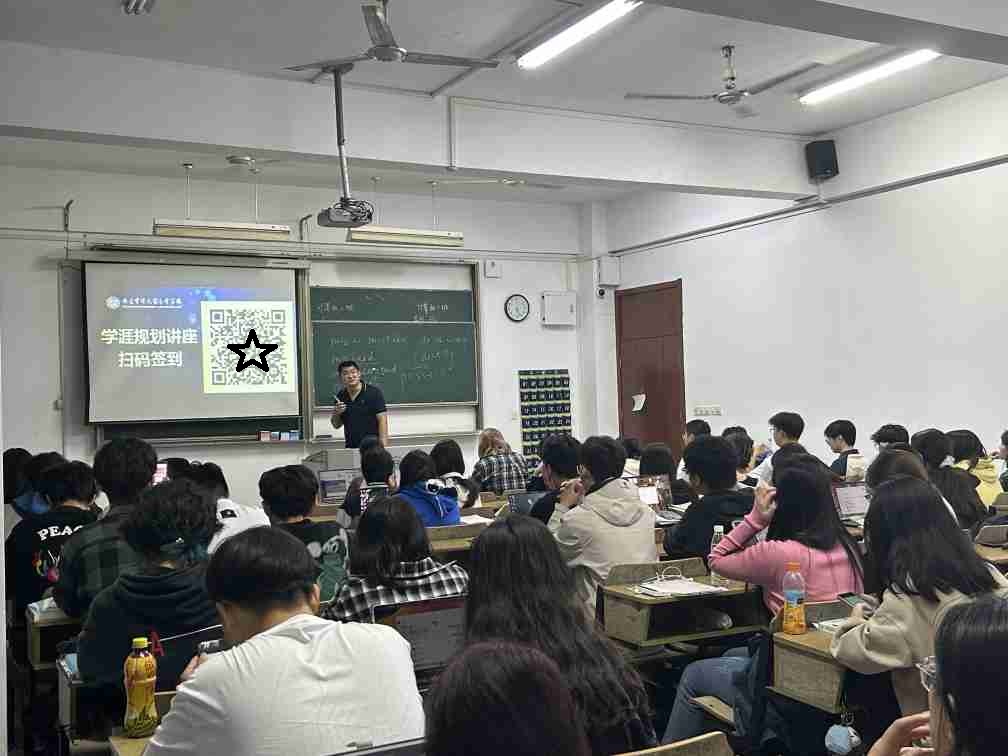 evo真人视讯科技集團(tuán)受邀在南京審計(jì)大學(xué)金審學(xué)院舉辦職業(yè)規(guī)劃專題講座！