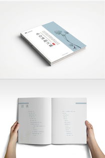 紙上荷塘，墨間風骨——朱自清散文集的書籍設計藝術